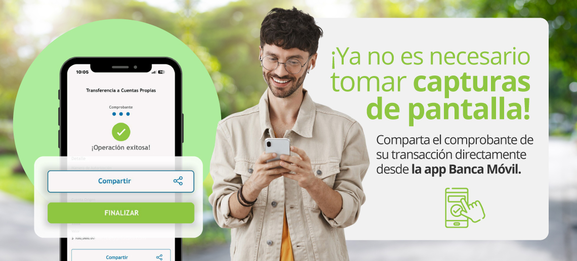 ¡Ya no es necesario tomar capturas de pantalla!